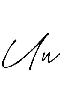 You should practise on your own different ways (Antro_Vectra_Bolder) to write your name (Uw) in signature. don't let someone else do it for you. Uw signature style 7 images and pictures png