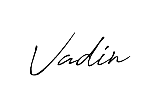Use a signature maker to create a handwritten signature online. With this signature software, you can design (Antro_Vectra_Bolder) your own signature for name Vadin. Vadin signature style 7 images and pictures png