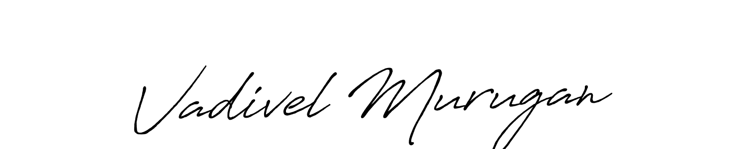 Create a beautiful signature design for name Vadivel Murugan. With this signature (Antro_Vectra_Bolder) fonts, you can make a handwritten signature for free. Vadivel Murugan signature style 7 images and pictures png