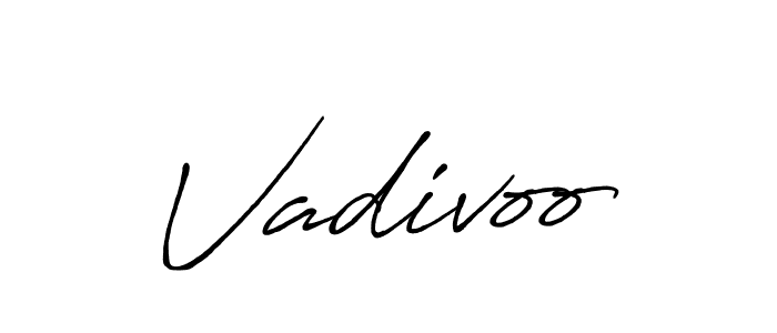 Make a beautiful signature design for name Vadivoo. With this signature (Antro_Vectra_Bolder) style, you can create a handwritten signature for free. Vadivoo signature style 7 images and pictures png