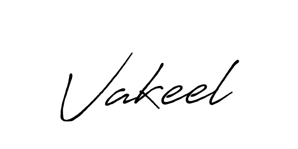 You should practise on your own different ways (Antro_Vectra_Bolder) to write your name (Vakeel) in signature. don't let someone else do it for you. Vakeel signature style 7 images and pictures png