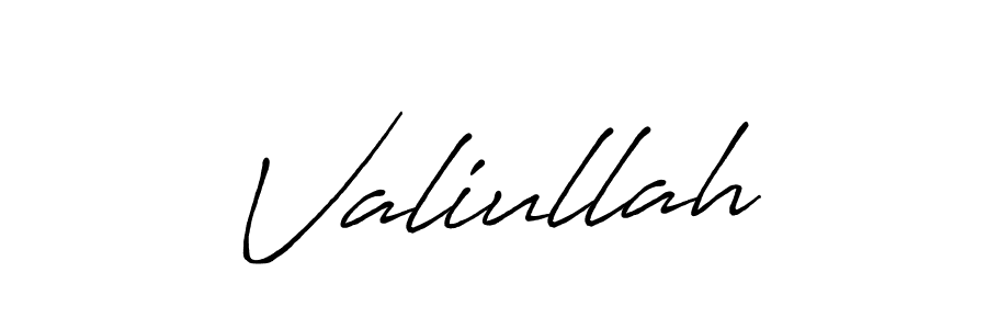 How to make Valiullah signature? Antro_Vectra_Bolder is a professional autograph style. Create handwritten signature for Valiullah name. Valiullah signature style 7 images and pictures png