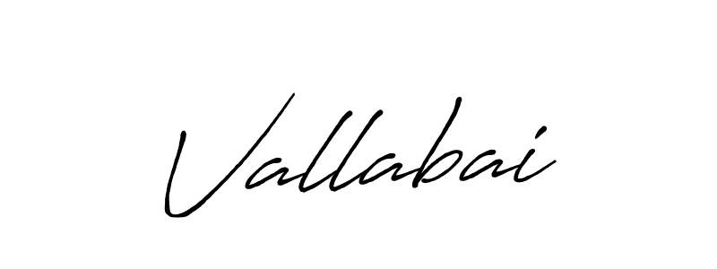 Make a beautiful signature design for name Vallabai. With this signature (Antro_Vectra_Bolder) style, you can create a handwritten signature for free. Vallabai signature style 7 images and pictures png