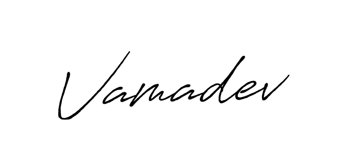 Create a beautiful signature design for name Vamadev. With this signature (Antro_Vectra_Bolder) fonts, you can make a handwritten signature for free. Vamadev signature style 7 images and pictures png