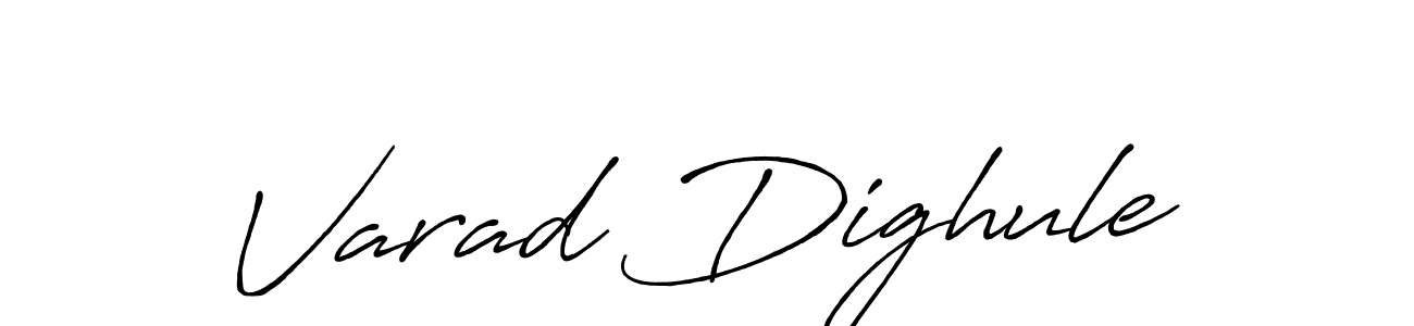 How to Draw Varad Dighule signature style? Antro_Vectra_Bolder is a latest design signature styles for name Varad Dighule. Varad Dighule signature style 7 images and pictures png