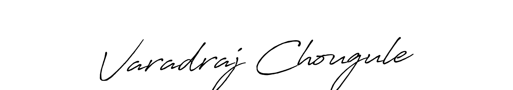 How to make Varadraj Chougule signature? Antro_Vectra_Bolder is a professional autograph style. Create handwritten signature for Varadraj Chougule name. Varadraj Chougule signature style 7 images and pictures png