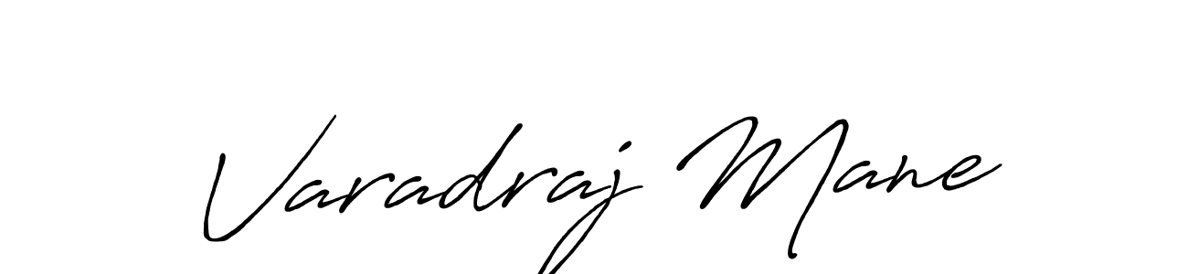 You can use this online signature creator to create a handwritten signature for the name Varadraj Mane. This is the best online autograph maker. Varadraj Mane signature style 7 images and pictures png