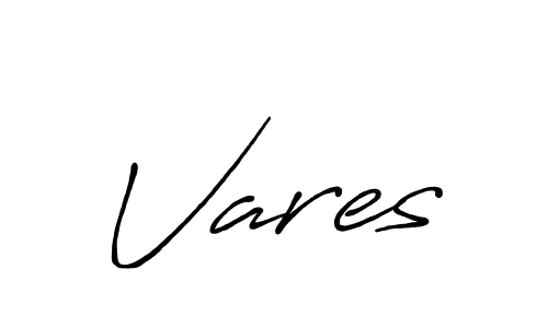 Make a beautiful signature design for name Vares. Use this online signature maker to create a handwritten signature for free. Vares signature style 7 images and pictures png