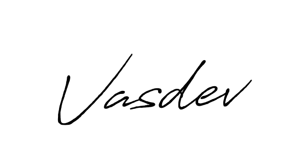 You should practise on your own different ways (Antro_Vectra_Bolder) to write your name (Vasdev) in signature. don't let someone else do it for you. Vasdev signature style 7 images and pictures png