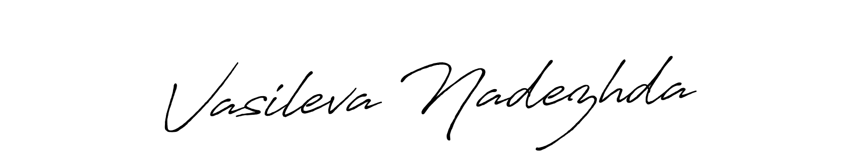 Also You can easily find your signature by using the search form. We will create Vasileva Nadezhda name handwritten signature images for you free of cost using Antro_Vectra_Bolder sign style. Vasileva Nadezhda signature style 7 images and pictures png