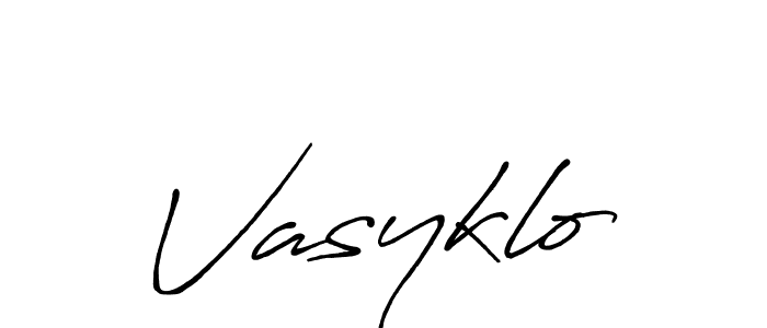 Create a beautiful signature design for name Vasyklo. With this signature (Antro_Vectra_Bolder) fonts, you can make a handwritten signature for free. Vasyklo signature style 7 images and pictures png