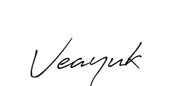 You should practise on your own different ways (Antro_Vectra_Bolder) to write your name (Veayuk) in signature. don't let someone else do it for you. Veayuk signature style 7 images and pictures png