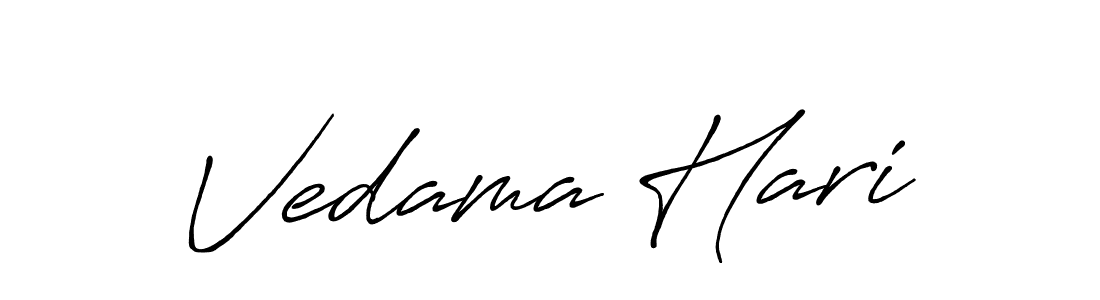 Use a signature maker to create a handwritten signature online. With this signature software, you can design (Antro_Vectra_Bolder) your own signature for name Vedama Hari. Vedama Hari signature style 7 images and pictures png