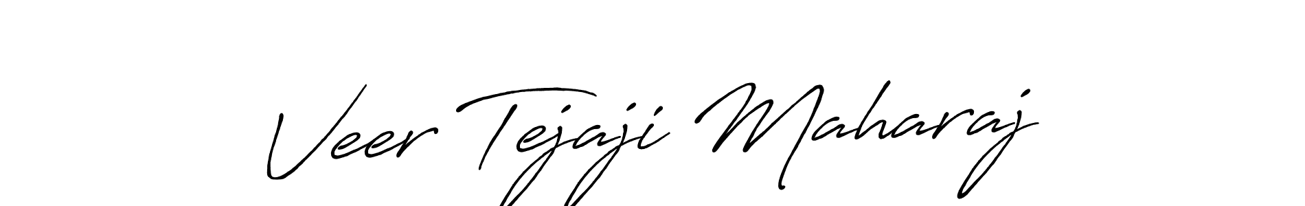 Antro_Vectra_Bolder is a professional signature style that is perfect for those who want to add a touch of class to their signature. It is also a great choice for those who want to make their signature more unique. Get Veer Tejaji Maharaj name to fancy signature for free. Veer Tejaji Maharaj signature style 7 images and pictures png