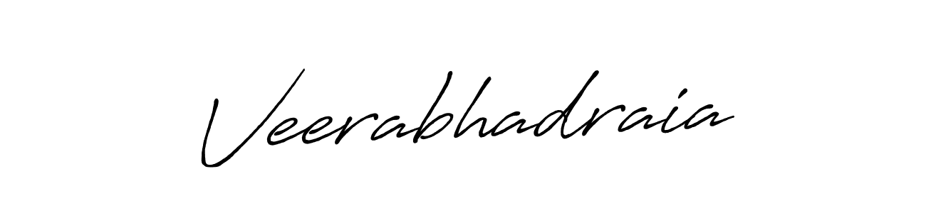 Use a signature maker to create a handwritten signature online. With this signature software, you can design (Antro_Vectra_Bolder) your own signature for name Veerabhadraia. Veerabhadraia signature style 7 images and pictures png