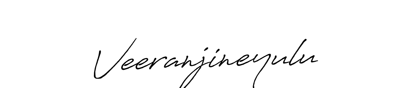 It looks lik you need a new signature style for name Veeranjineyulu. Design unique handwritten (Antro_Vectra_Bolder) signature with our free signature maker in just a few clicks. Veeranjineyulu signature style 7 images and pictures png