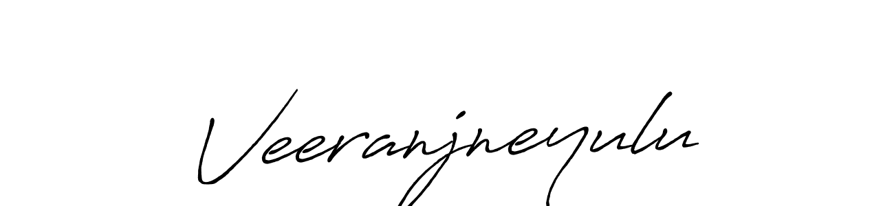 if you are searching for the best signature style for your name Veeranjneyulu. so please give up your signature search. here we have designed multiple signature styles  using Antro_Vectra_Bolder. Veeranjneyulu signature style 7 images and pictures png
