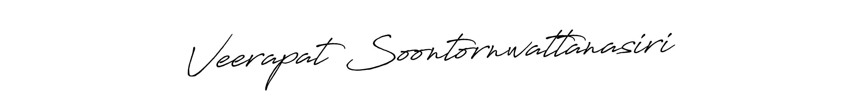 Create a beautiful signature design for name Veerapat Soontornwattanasiri. With this signature (Antro_Vectra_Bolder) fonts, you can make a handwritten signature for free. Veerapat Soontornwattanasiri signature style 7 images and pictures png