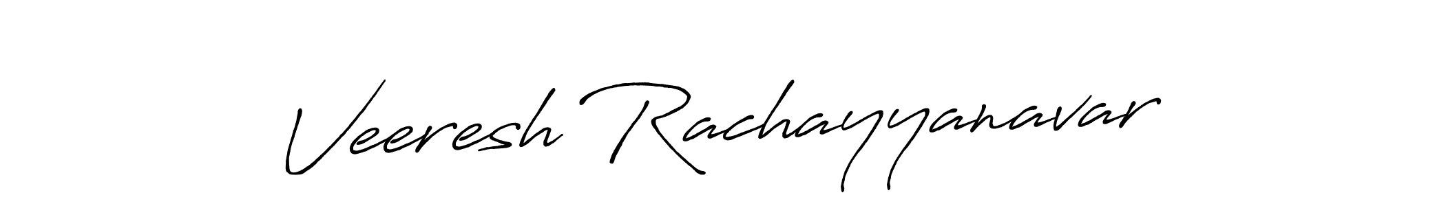 Make a beautiful signature design for name Veeresh Rachayyanavar. With this signature (Antro_Vectra_Bolder) style, you can create a handwritten signature for free. Veeresh Rachayyanavar signature style 7 images and pictures png