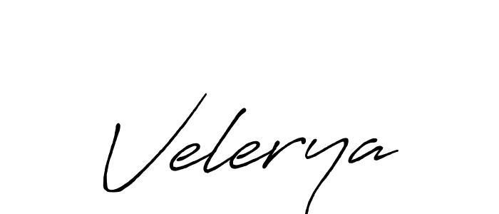 Create a beautiful signature design for name Velerya. With this signature (Antro_Vectra_Bolder) fonts, you can make a handwritten signature for free. Velerya signature style 7 images and pictures png