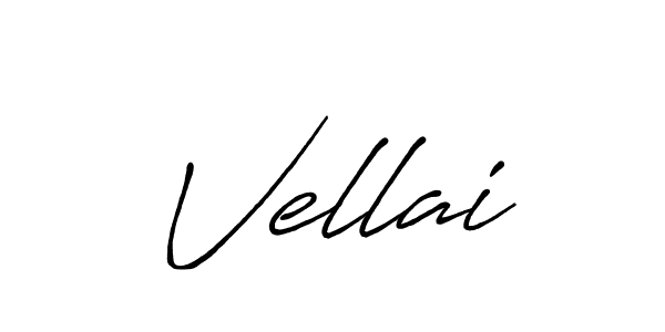 Make a beautiful signature design for name Vellai. Use this online signature maker to create a handwritten signature for free. Vellai signature style 7 images and pictures png