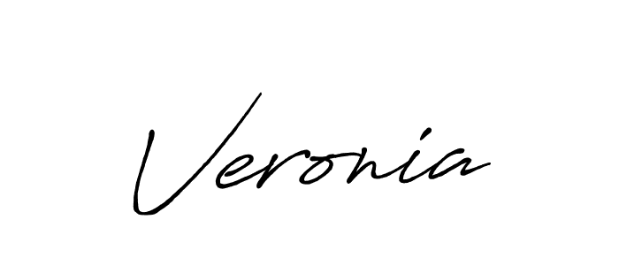 You should practise on your own different ways (Antro_Vectra_Bolder) to write your name (Veronia) in signature. don't let someone else do it for you. Veronia signature style 7 images and pictures png