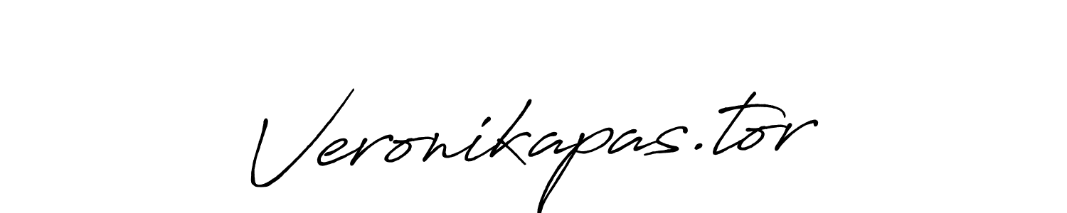 You should practise on your own different ways (Antro_Vectra_Bolder) to write your name (Veronikapas.tor) in signature. don't let someone else do it for you. Veronikapas.tor signature style 7 images and pictures png