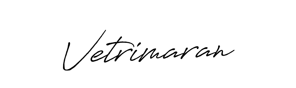 vetrimaran name meaning