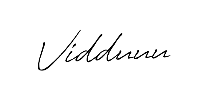 Create a beautiful signature design for name Vidduuu. With this signature (Antro_Vectra_Bolder) fonts, you can make a handwritten signature for free. Vidduuu signature style 7 images and pictures png