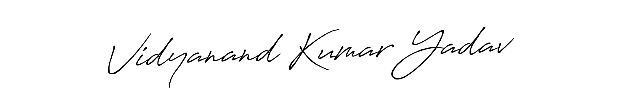 Make a beautiful signature design for name Vidyanand Kumar Yadav. With this signature (Antro_Vectra_Bolder) style, you can create a handwritten signature for free. Vidyanand Kumar Yadav signature style 7 images and pictures png