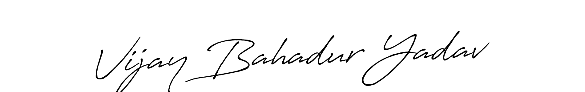 How to Draw Vijay Bahadur Yadav signature style? Antro_Vectra_Bolder is a latest design signature styles for name Vijay Bahadur Yadav. Vijay Bahadur Yadav signature style 7 images and pictures png