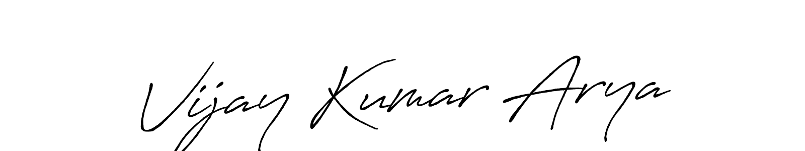 Use a signature maker to create a handwritten signature online. With this signature software, you can design (Antro_Vectra_Bolder) your own signature for name Vijay Kumar Arya. Vijay Kumar Arya signature style 7 images and pictures png