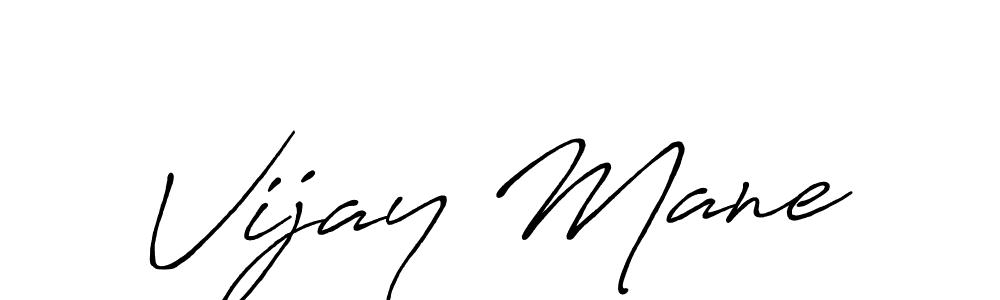 Use a signature maker to create a handwritten signature online. With this signature software, you can design (Antro_Vectra_Bolder) your own signature for name Vijay Mane. Vijay Mane signature style 7 images and pictures png