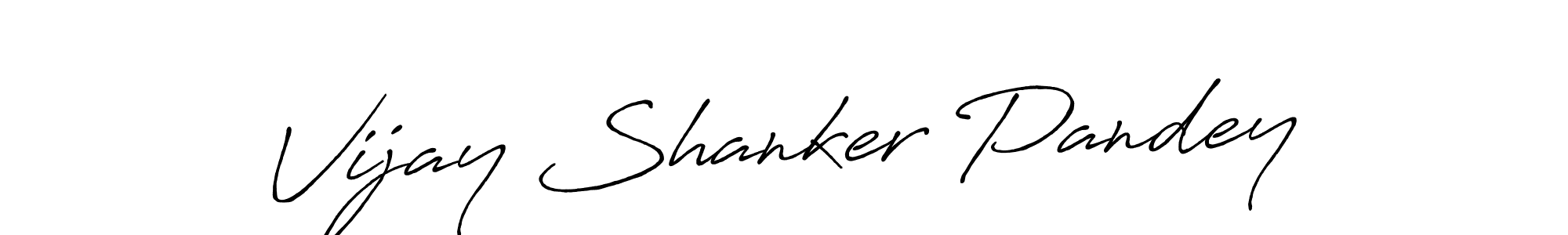 Use a signature maker to create a handwritten signature online. With this signature software, you can design (Antro_Vectra_Bolder) your own signature for name Vijay Shanker Pandey. Vijay Shanker Pandey signature style 7 images and pictures png