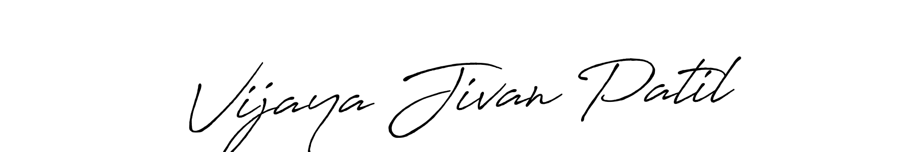 See photos of Vijaya Jivan Patil official signature by Spectra . Check more albums & portfolios. Read reviews & check more about Antro_Vectra_Bolder font. Vijaya Jivan Patil signature style 7 images and pictures png