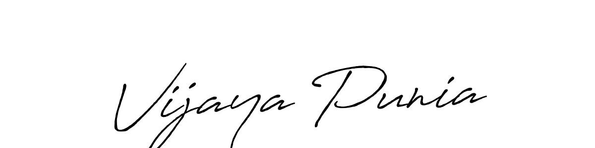 See photos of Vijaya Punia official signature by Spectra . Check more albums & portfolios. Read reviews & check more about Antro_Vectra_Bolder font. Vijaya Punia signature style 7 images and pictures png