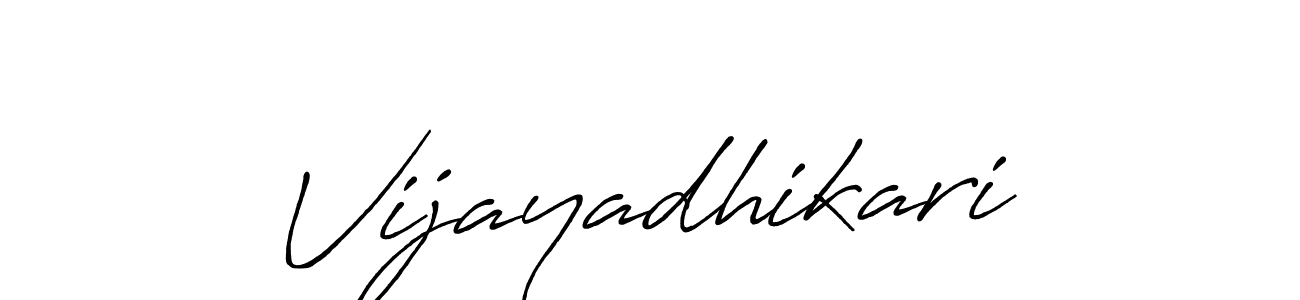 See photos of Vijayadhikari official signature by Spectra . Check more albums & portfolios. Read reviews & check more about Antro_Vectra_Bolder font. Vijayadhikari signature style 7 images and pictures png