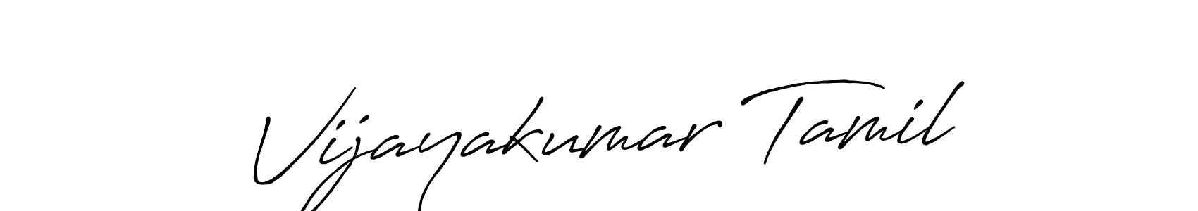 Here are the top 10 professional signature styles for the name Vijayakumar Tamil. These are the best autograph styles you can use for your name. Vijayakumar Tamil signature style 7 images and pictures png