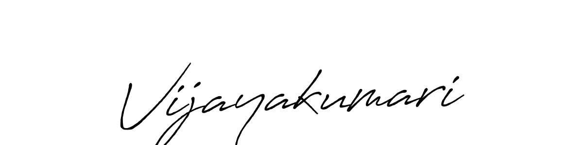 Use a signature maker to create a handwritten signature online. With this signature software, you can design (Antro_Vectra_Bolder) your own signature for name Vijayakumari. Vijayakumari signature style 7 images and pictures png