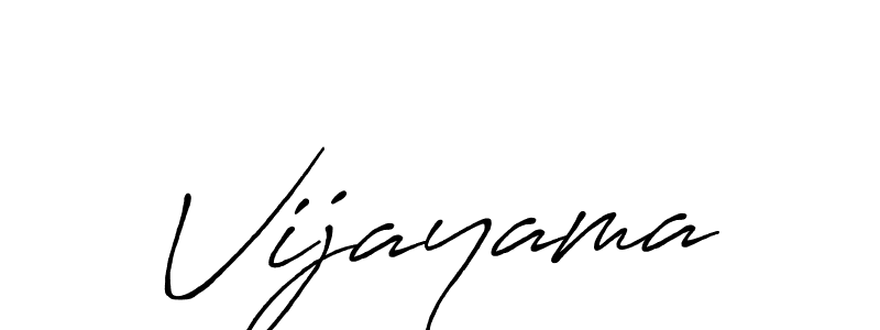 Vijayama stylish signature style. Best Handwritten Sign (Antro_Vectra_Bolder) for my name. Handwritten Signature Collection Ideas for my name Vijayama. Vijayama signature style 7 images and pictures png