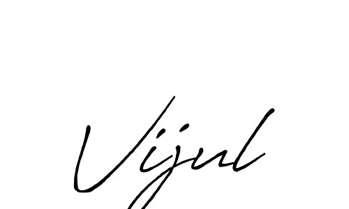 Make a beautiful signature design for name Vijul. Use this online signature maker to create a handwritten signature for free. Vijul signature style 7 images and pictures png