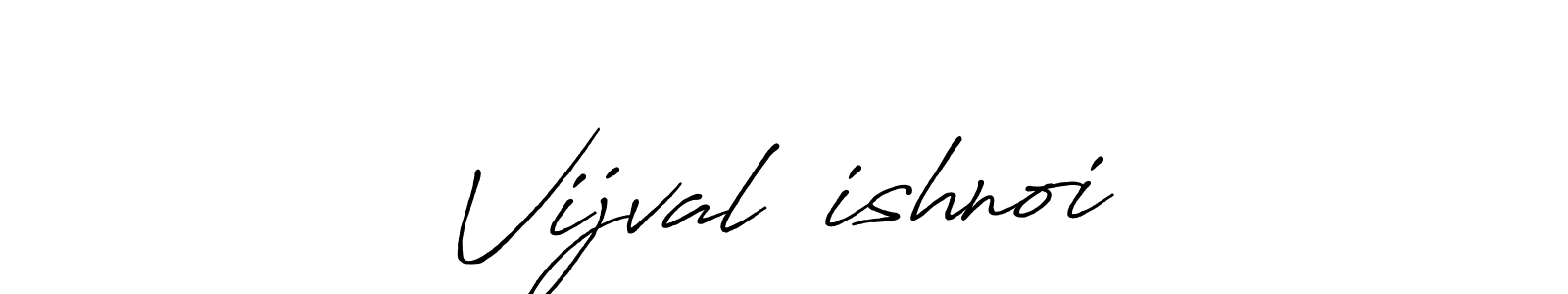 Once you've used our free online signature maker to create your best signature Antro_Vectra_Bolder style, it's time to enjoy all of the benefits that Vijval ẞishnoi name signing documents. Vijval ẞishnoi signature style 7 images and pictures png