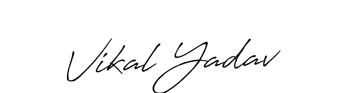 Create a beautiful signature design for name Vikal Yadav. With this signature (Antro_Vectra_Bolder) fonts, you can make a handwritten signature for free. Vikal Yadav signature style 7 images and pictures png
