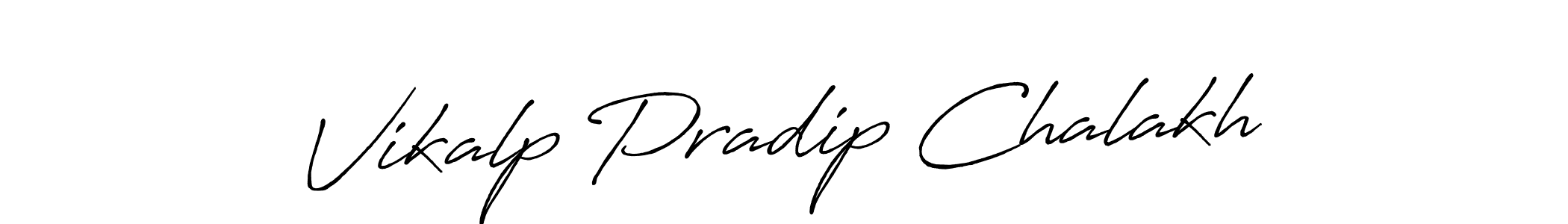 Make a beautiful signature design for name Vikalp Pradip Chalakh. Use this online signature maker to create a handwritten signature for free. Vikalp Pradip Chalakh signature style 7 images and pictures png