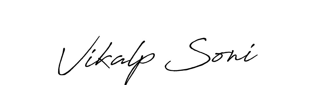 Create a beautiful signature design for name Vikalp Soni. With this signature (Antro_Vectra_Bolder) fonts, you can make a handwritten signature for free. Vikalp Soni signature style 7 images and pictures png