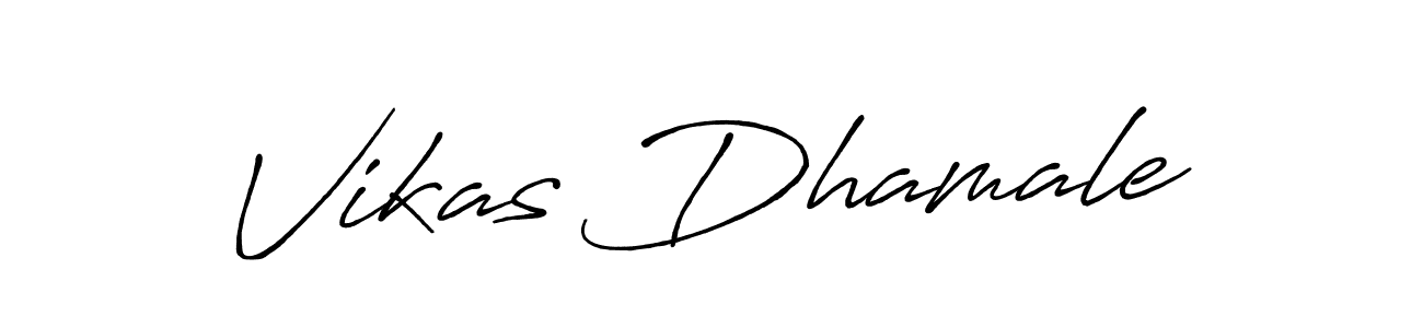 Make a beautiful signature design for name Vikas Dhamale. With this signature (Antro_Vectra_Bolder) style, you can create a handwritten signature for free. Vikas Dhamale signature style 7 images and pictures png