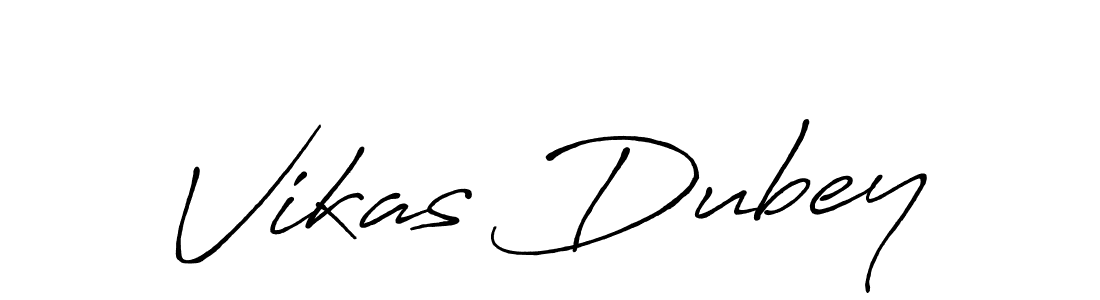 Make a beautiful signature design for name Vikas Dubey. With this signature (Antro_Vectra_Bolder) style, you can create a handwritten signature for free. Vikas Dubey signature style 7 images and pictures png