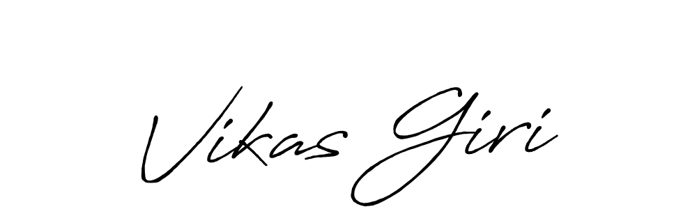 Create a beautiful signature design for name Vikas Giri. With this signature (Antro_Vectra_Bolder) fonts, you can make a handwritten signature for free. Vikas Giri signature style 7 images and pictures png
