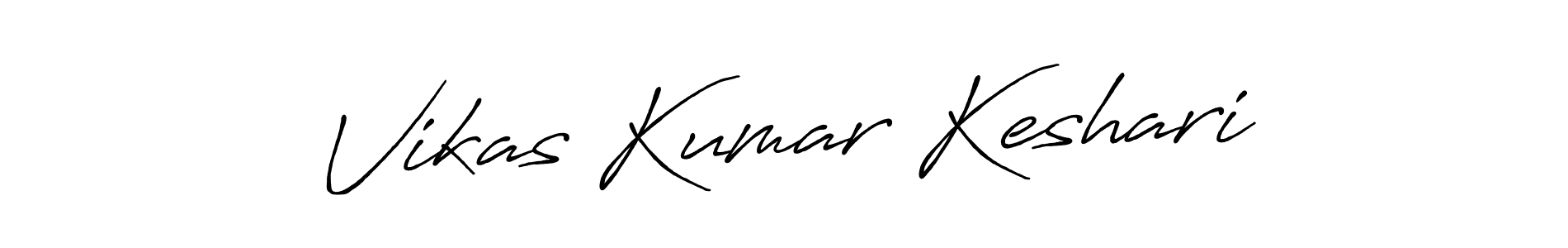 How to Draw Vikas Kumar Keshari signature style? Antro_Vectra_Bolder is a latest design signature styles for name Vikas Kumar Keshari. Vikas Kumar Keshari signature style 7 images and pictures png
