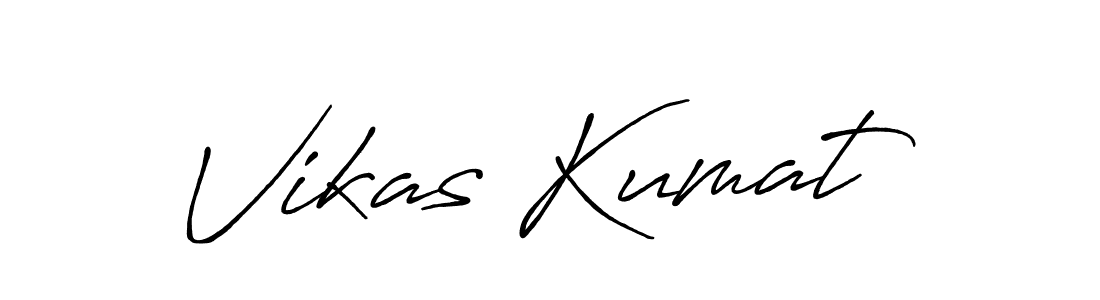 Antro_Vectra_Bolder is a professional signature style that is perfect for those who want to add a touch of class to their signature. It is also a great choice for those who want to make their signature more unique. Get Vikas Kumat name to fancy signature for free. Vikas Kumat signature style 7 images and pictures png